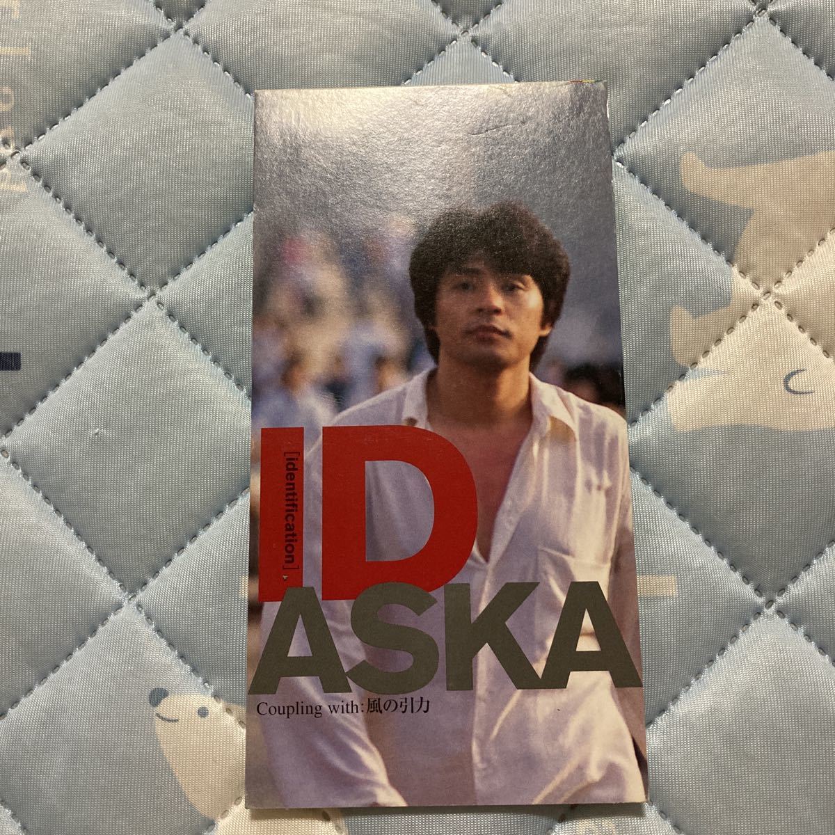 ID／ASKA_画像1