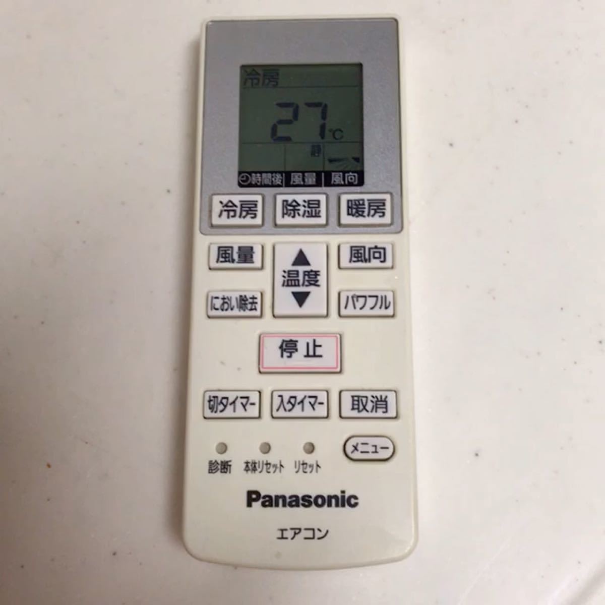PayPayフリマ｜即決 送料無料 Panasonic F-YZR60-A 衣類乾燥除湿機 デシカント方式