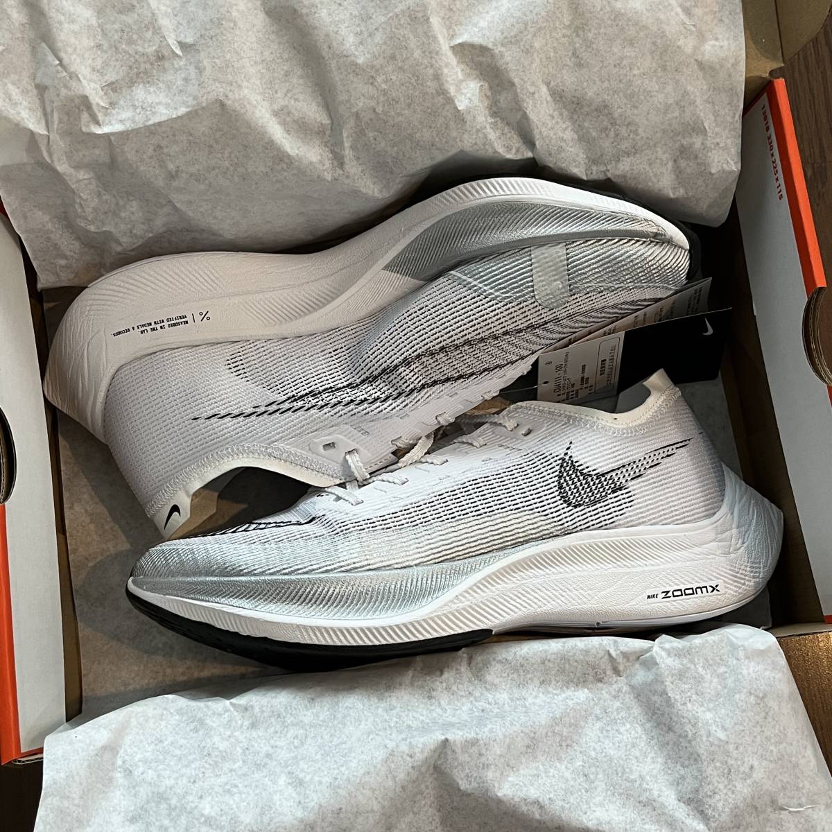 新品未使用 26.5cm NIKE ZOOM X VAPORFLY NEXT% 2 ナイキ ヴェイパーフライ ネクスト マラソン ランニング シューズ US8.5 CU4111-100_画像2