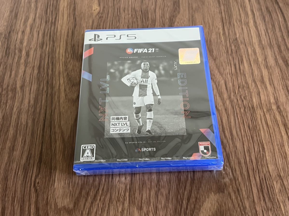 ヤフオク! - 新品未開封 FIFA 21 NXT LVL EDITION...