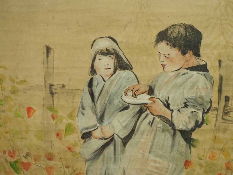 江戸期 田中納言 天保風景画 双幅 絹本肉筆 掛軸 平成美術館々長鑑定書