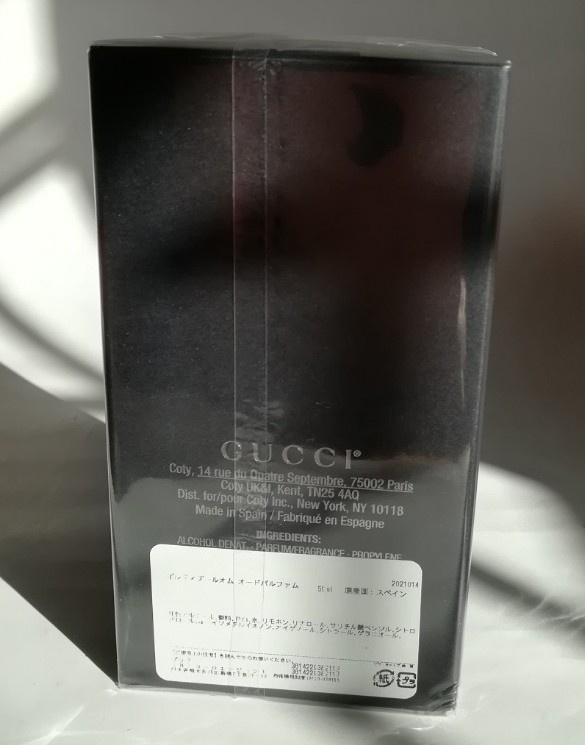 【新品】グッチ ギルティプールオム オードパルファム （50ml） GUCCI GUILTY POUR HOMME EDP