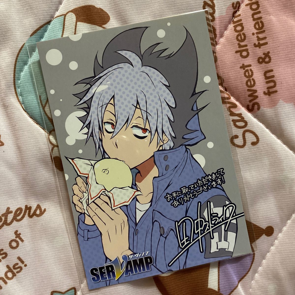 SERVAMP クロ|Yahoo!フリマ(旧PayPayフリマ) SERVAMP クロ|Yahoo!フリマ(旧PayPayフリマ)
