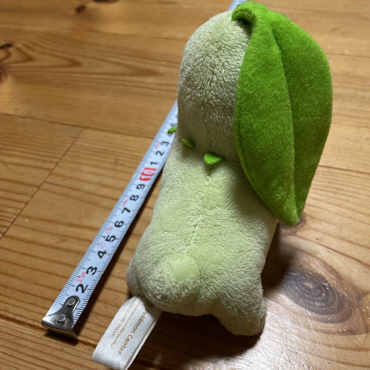 ポケモン】チコリータ 2009 ポケモンセンター # ぬいぐるみ ポケモン】チコリータ 2009 ポケモンセンター # ぬいぐるみ