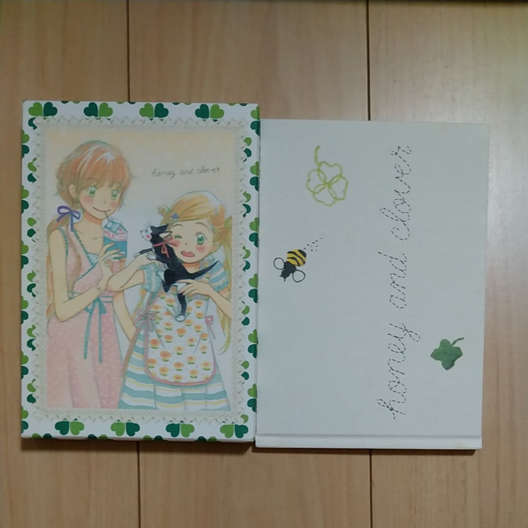 ハチミツとクローバー 第1巻 (初回限定生産版) 羽海野チカ (原作) 神谷浩史 (竹本祐太) 工藤晴香 (花本はぐみ)