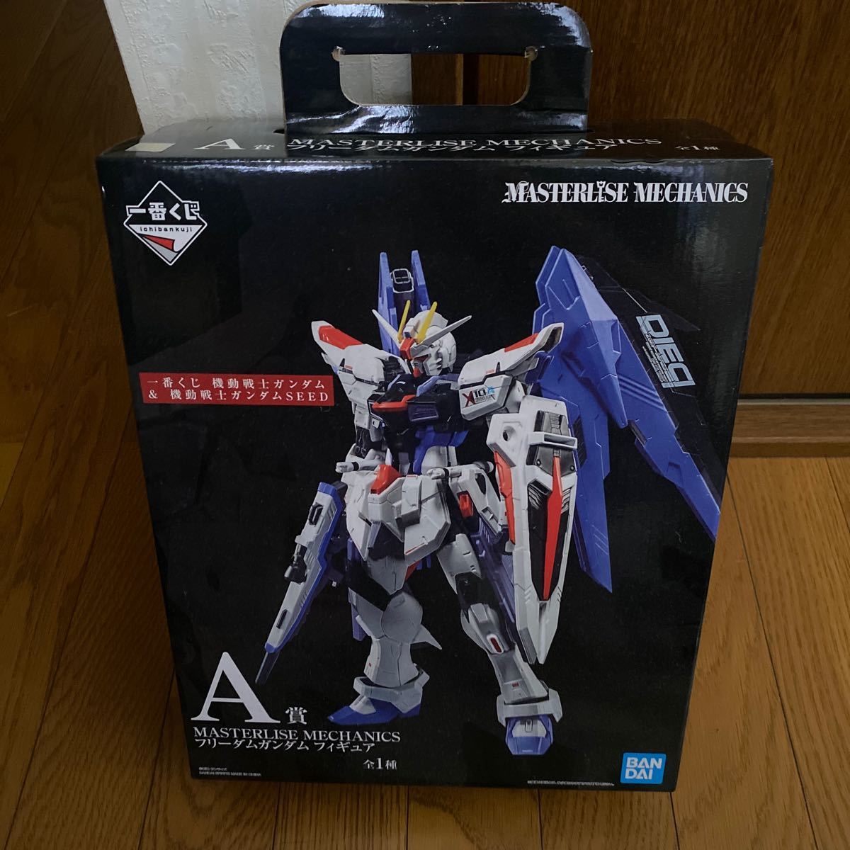 絶対一番安い 一番くじ A賞フリーダムガンダム胸像フィギュア 機動戦士 絶対一番安い 一番くじ A賞フリーダムガンダム胸像フィギュア 機動戦士