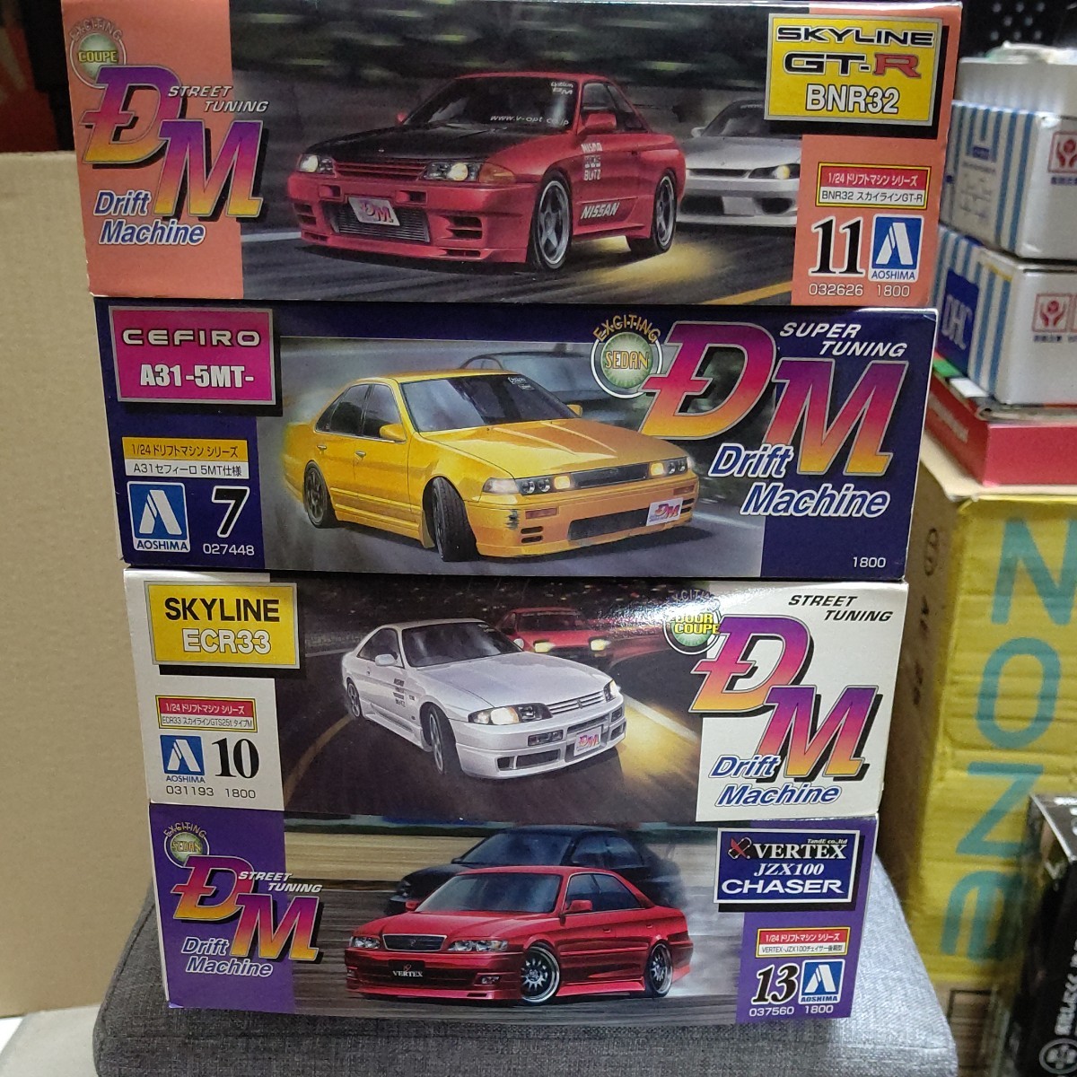 アオシマ 1/24 未組み立て ドリフト マシーン シリーズ 4個