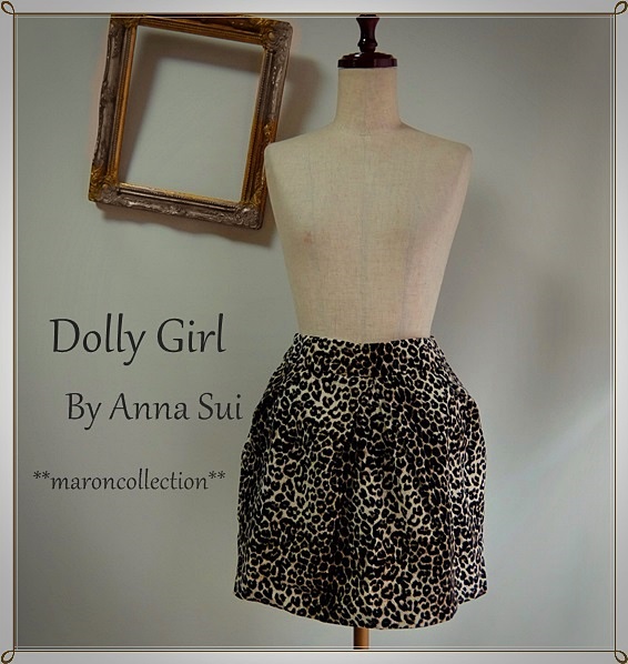 * Anna Sui Dolly girl * Leopard leopard print skirt 