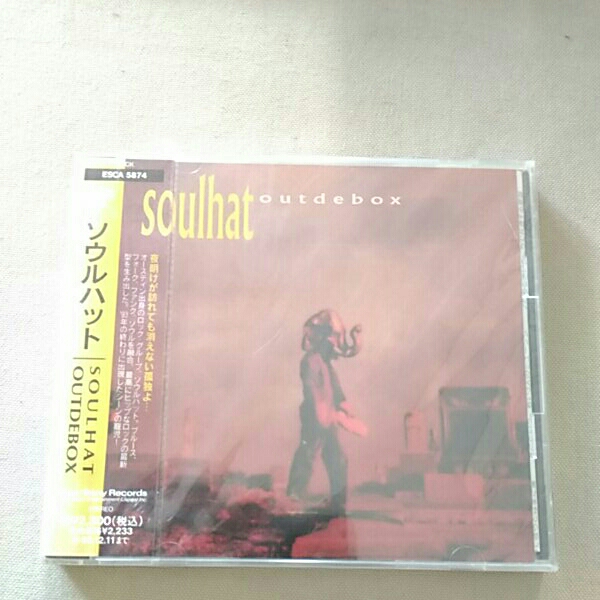 ソウルハット ソウル・ハット SOULHAT Outdebox CD_画像1