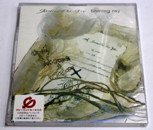 新品 Janne Da Arc【Shining ray】ジャンヌ・ダルク CD_画像1