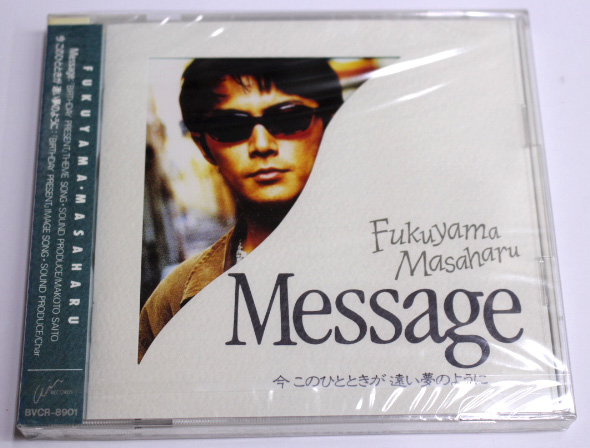  новый товар Fukuyama Masaharu [Message]
