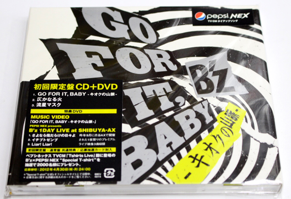 新品 B'z【GO FOR IT,BABY -キオクの山脈】 初回生産盤 CD+DVD_画像1