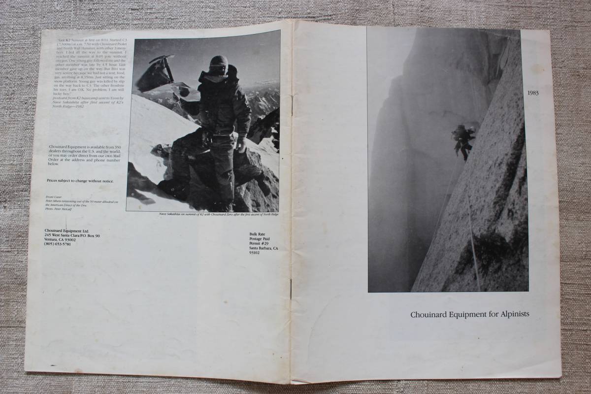 稀少1983年 シュイナード Chouinard Equipment for Alpinists カタログ USA レア アメリカ Catalog ヴィンテージ クライミング アウトドア_画像1