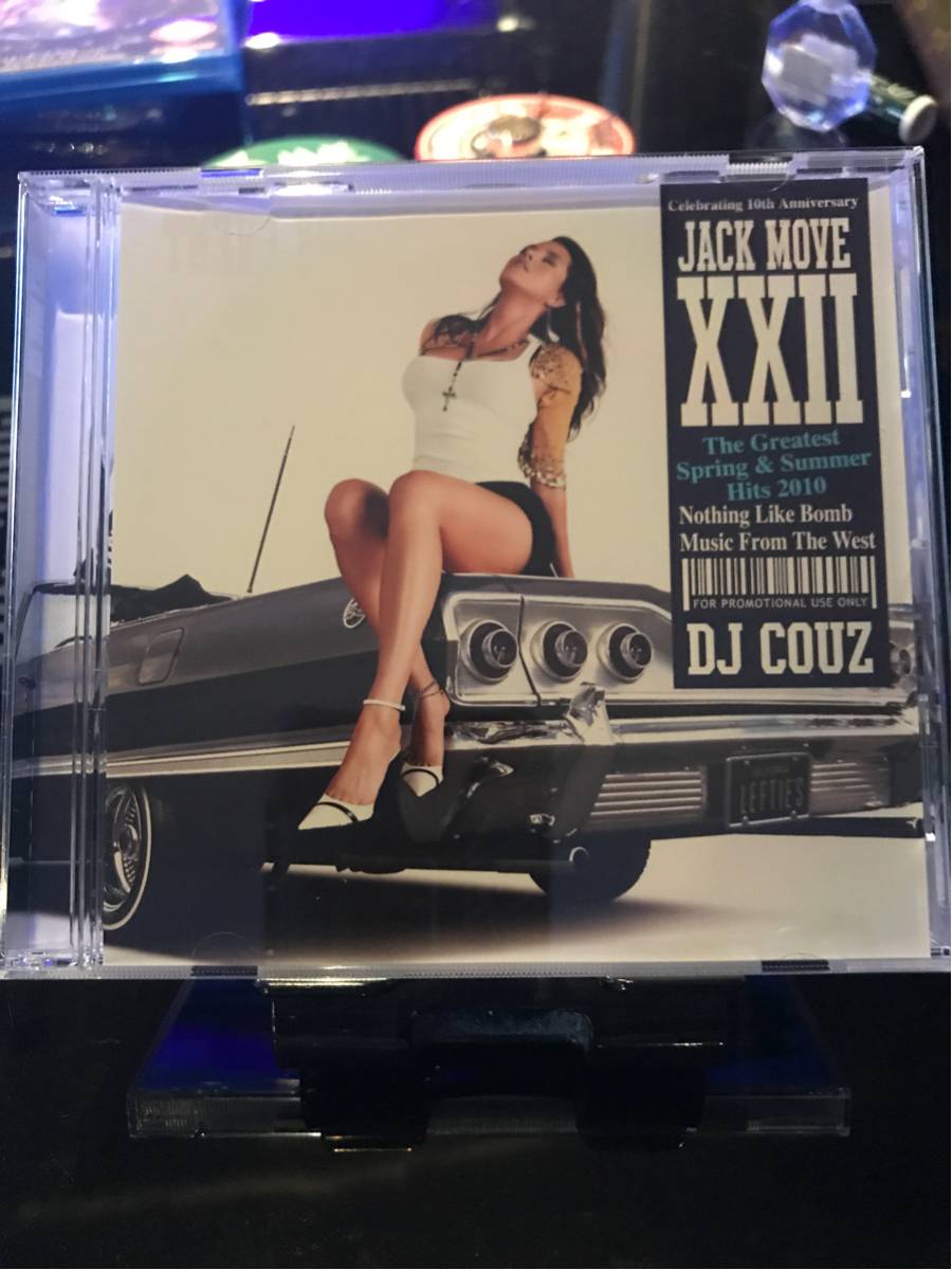 DJ COUZ jack move xxii 全52曲_画像1