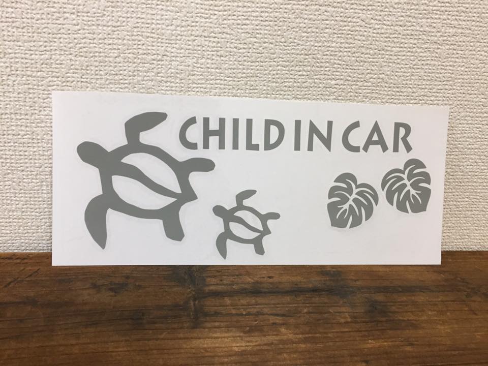 * stock adjustment Sale* #child in car sticker safety driving aro is Hawaii Hawaiian monstera ho n seal deco # gray 