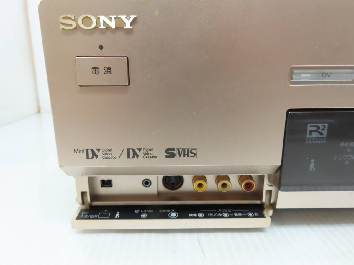 非常に良い SONY DV VHSダブルビデオデッキ WV-DR7