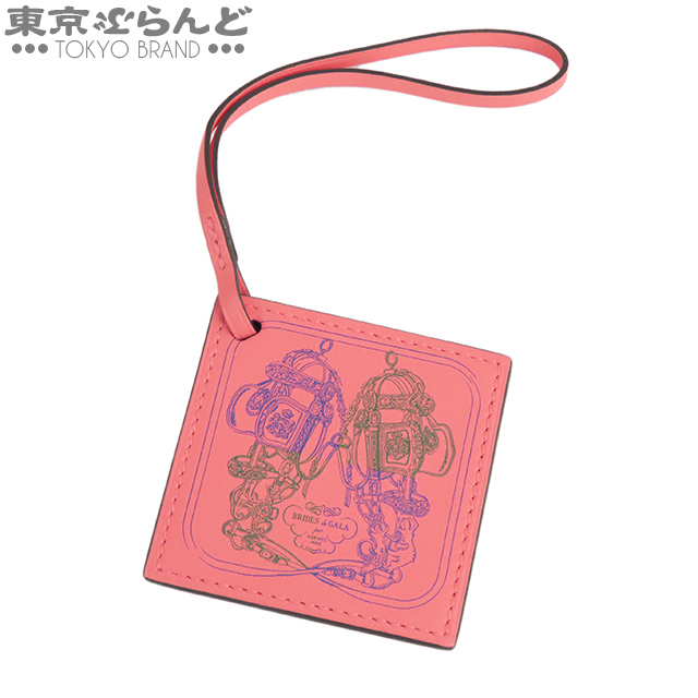 新品未使用 エルメス カレナノ チャーム スイフト ブリッドドゥガラ