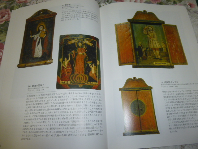 item_image_4
