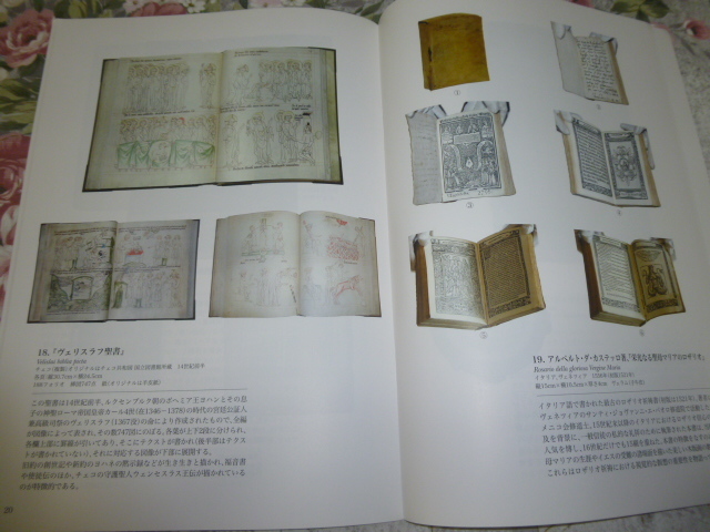item_image_5