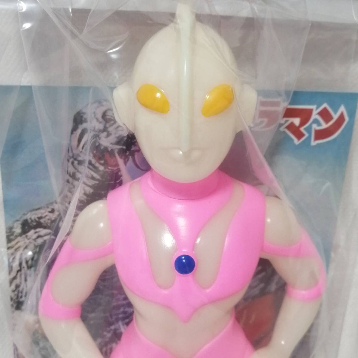 高価値】 【新品未開封】マルサン ウルトラマン 450 蓄光カラフル塗装