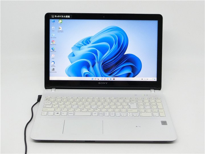 カメラ内蔵/15型タッチパネル/ノートPC/最新Win11Pro/新品SSD512GB