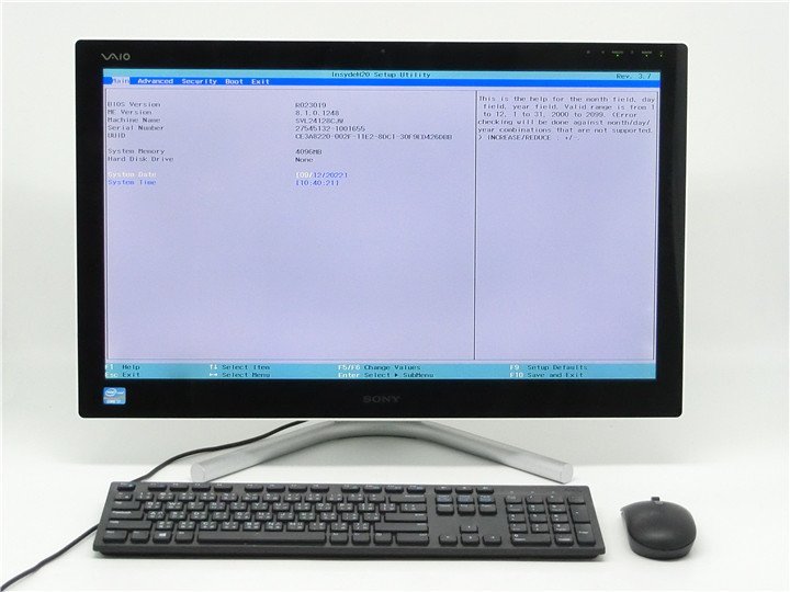 中古 一体型パソコンSONY　SVL24128CJW 3世代 i7　DDR3　4GB　Biosまで表示　ジャンク品　　送料無料