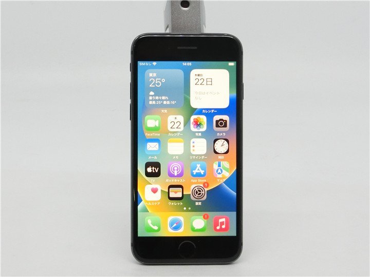 国産】 中古 iPhone 8 64GB ☆Docomo制限○☆バッテリー容量79%☆apple