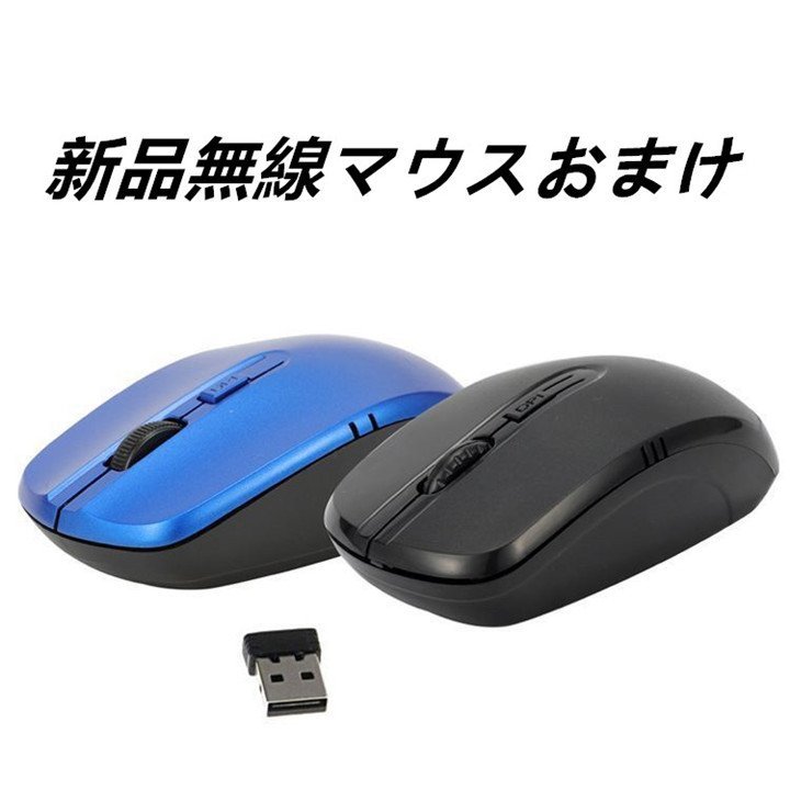 カメラ/中古/15.6型/ノートPC/Win11/新品SSD256/8GB/Pentium　3558U/FUJITSU　AH42/R無線WIFI/HDMI/USB3.0/Bluetooth/ office搭載送料無料_画像7