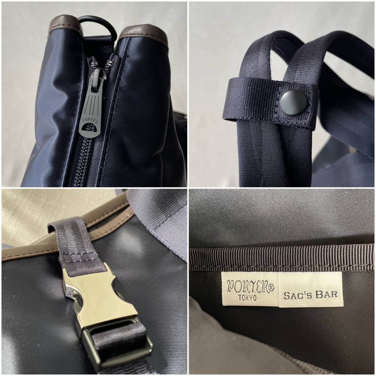 極美品> PORTER STORM ポーター ストーム【サックスバー共同 極美品> PORTER STORM ポーター ストーム【サックスバー共同