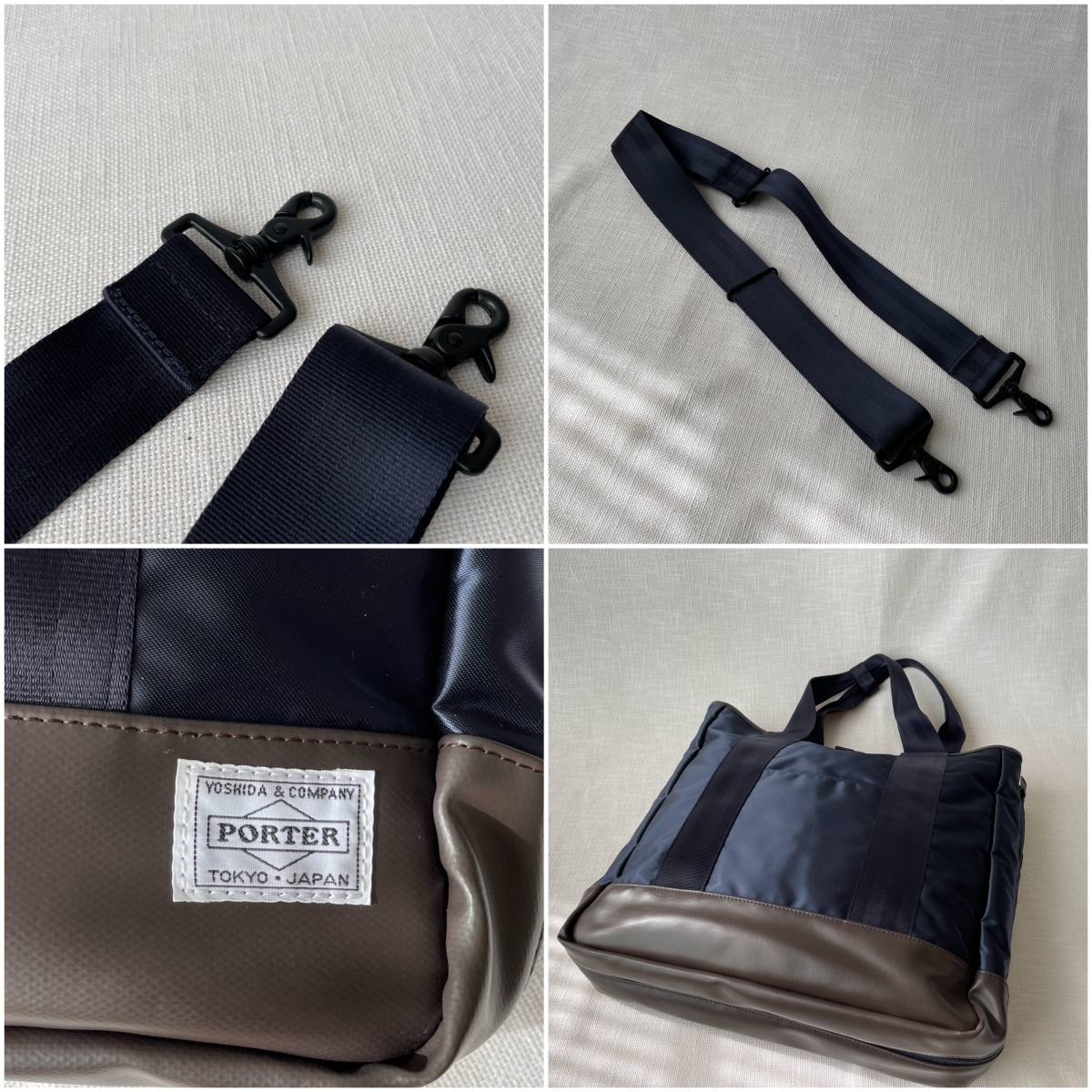 極美品> PORTER STORM ポーター ストーム【サックスバー共同 極美品> PORTER STORM ポーター ストーム【サックスバー共同