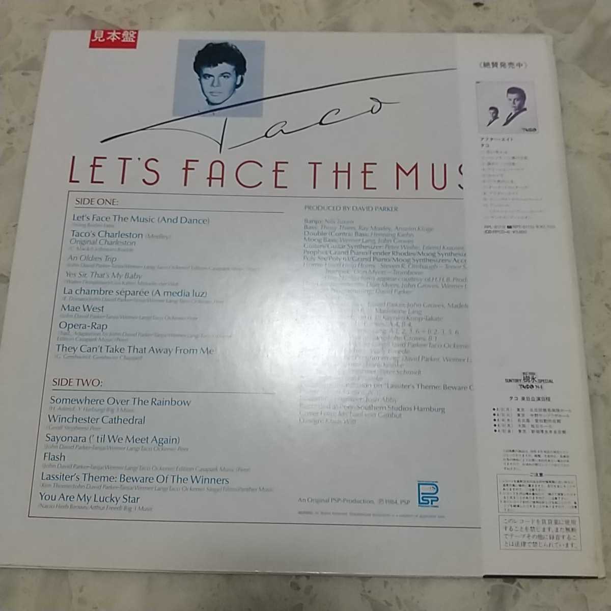 【LP】タコ TACO/フェイス・ザ・ミュージック LET'S FACE THE MUSIC《非売品プロモ盤》_画像2