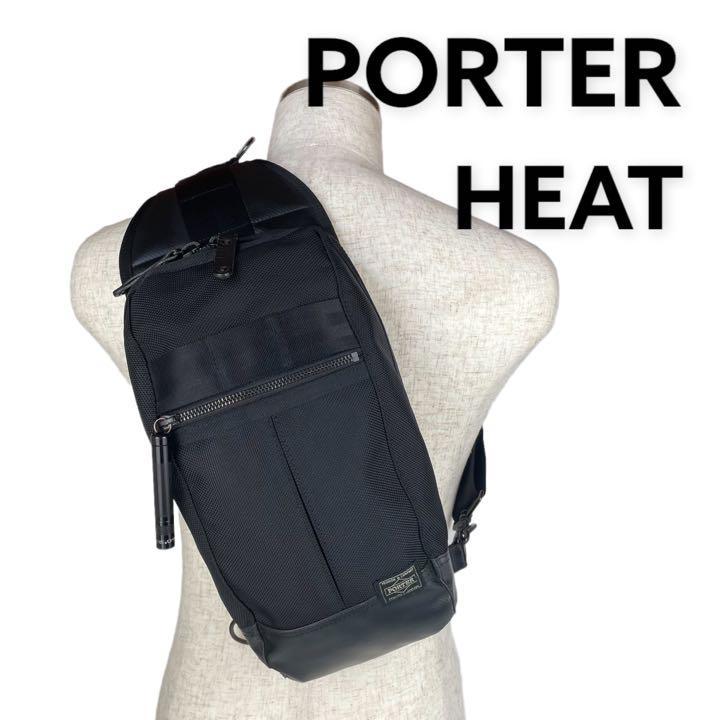 PORTER HEAT ヒート ショルダーバック ボディバック マグ有り www