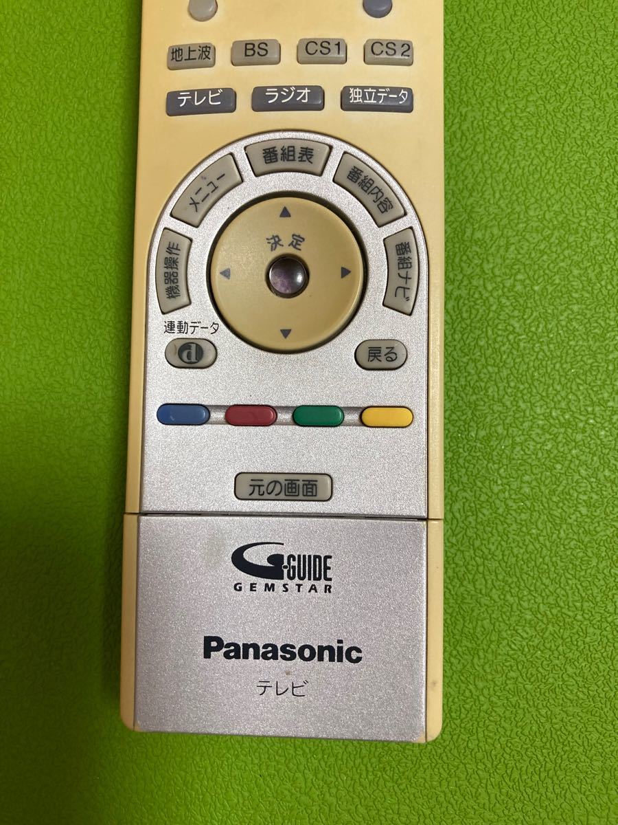 新品本物】 Panasonic パナソニック EUR7620Y10 テレビ リモコン 通販