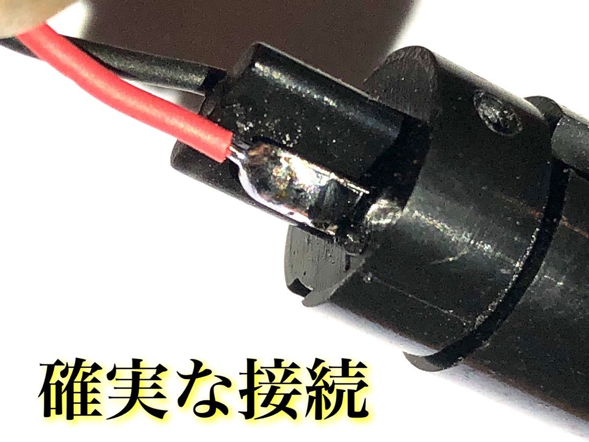 ホンデックス製魚探をモバイルバッテリーで動かす為の電源 ホンデックス製魚探をモバイルバッテリーで動かす為の電源
