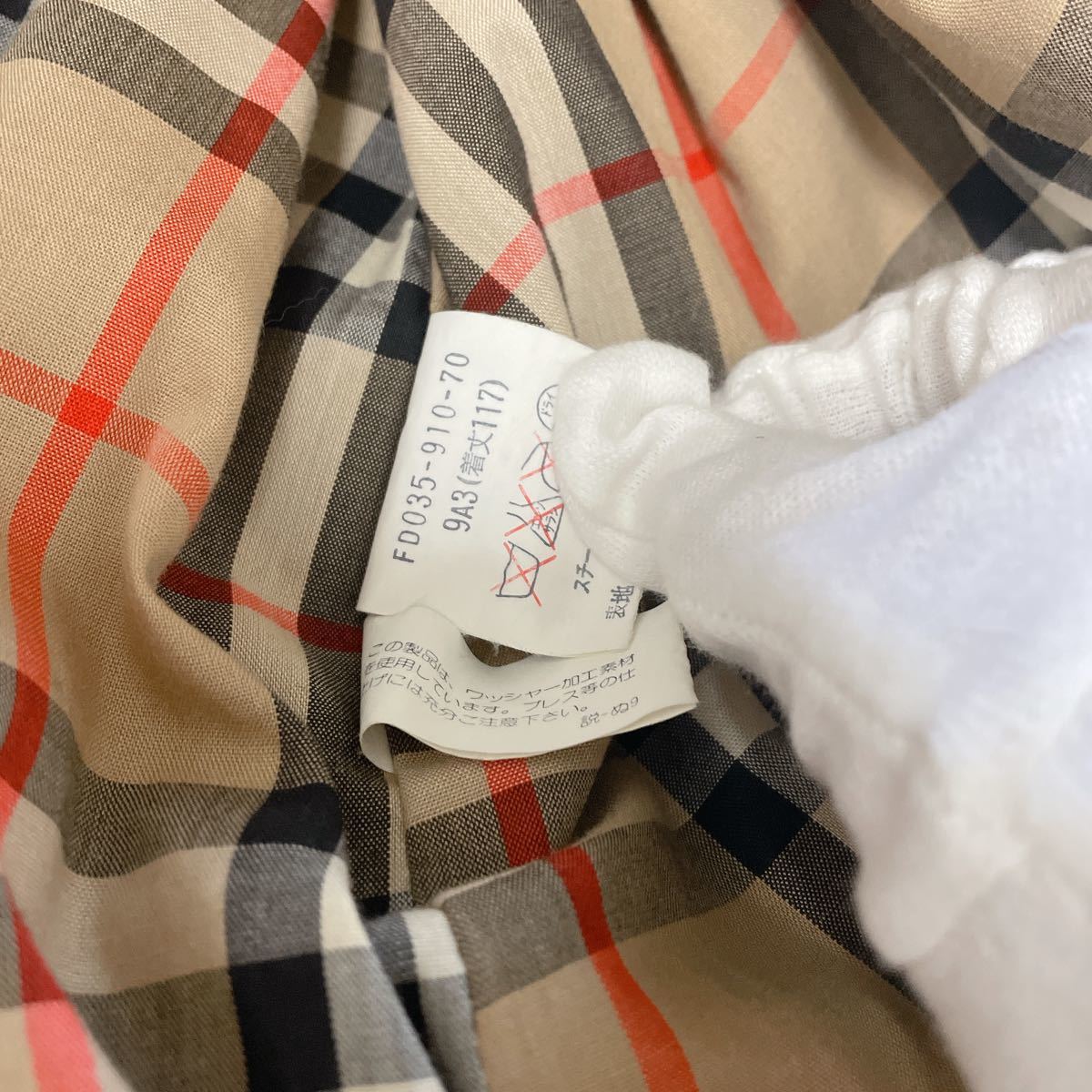 カーキ色 美品】BURBERRY トレンチコート ノバチェック ロングコート カーキ色 美品】BURBERRY トレンチコート ノバチェック ロングコート
