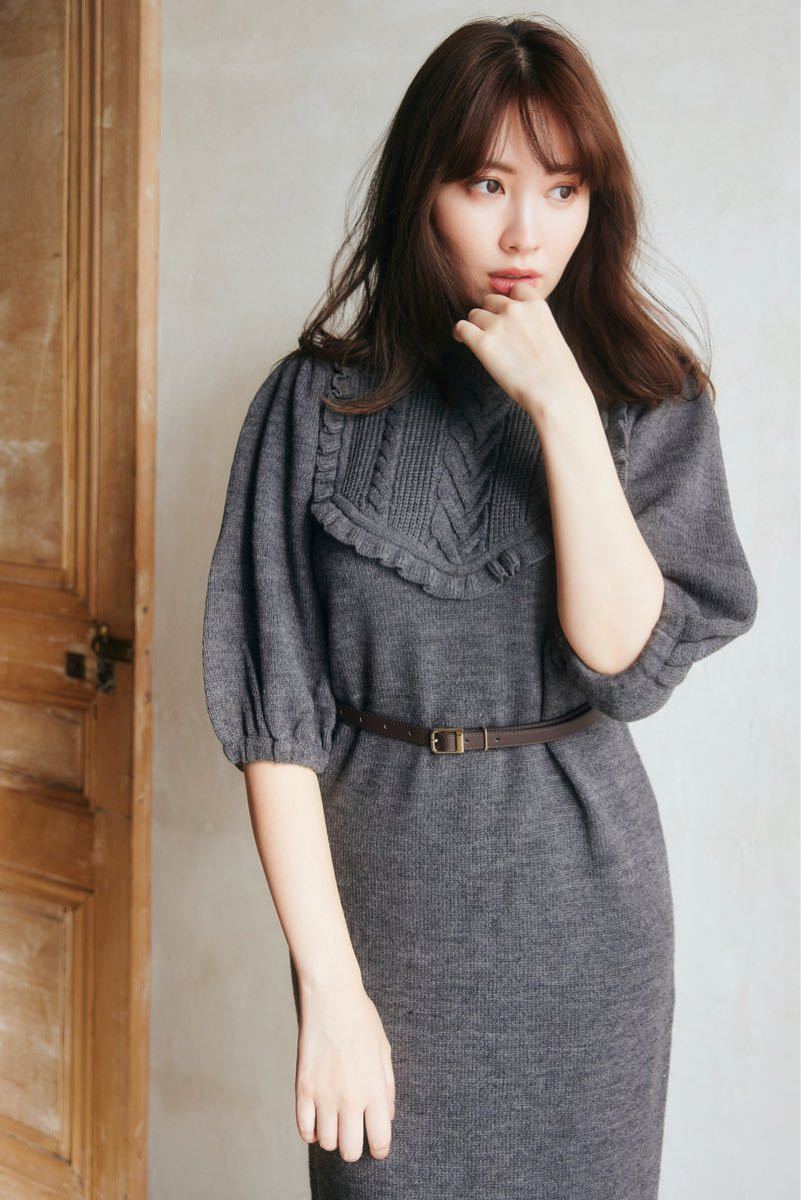 Belted Ruffle Cable-Knit Dress espresso S ケーブルニットワンピ エスプレッソブラウン