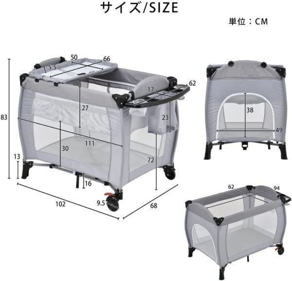 ◆折りたたみベビーベッド マットレス付き ベビーサークル おむつ替えテーブル付 お昼寝マット_画像3