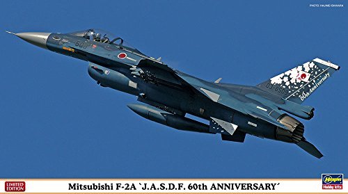 ハセガワ 1/72 三菱 F-2A 航空自衛隊 60周年記念 スペシャル(未使用・未開封品)