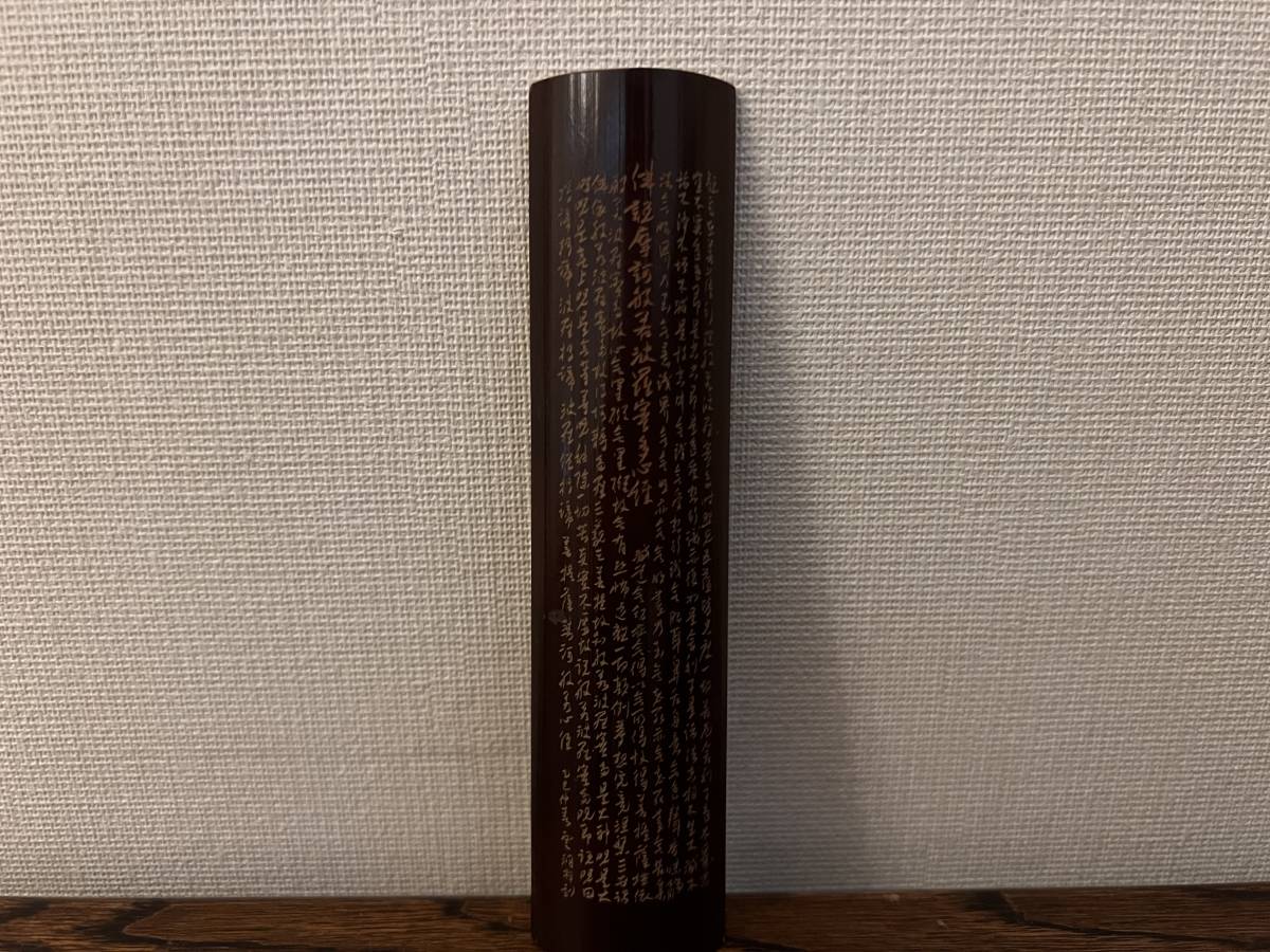 最適な価格 ☆煎茶道具☆古竹製白石刀 漆芸 細工彫り杜甫之詩『絶句