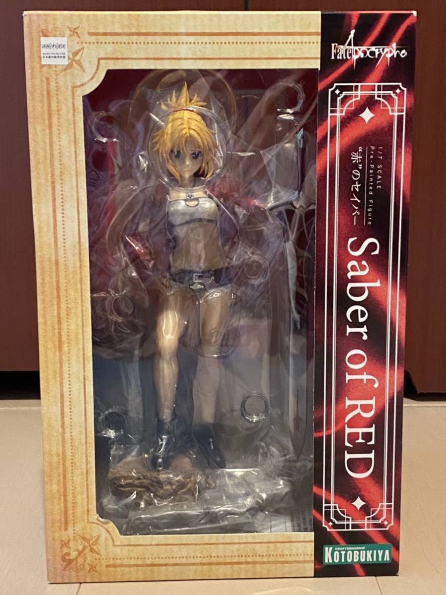 未開封】 コトブキヤ Fate/Apocrypha 赤のセイバー モードレッド PVC