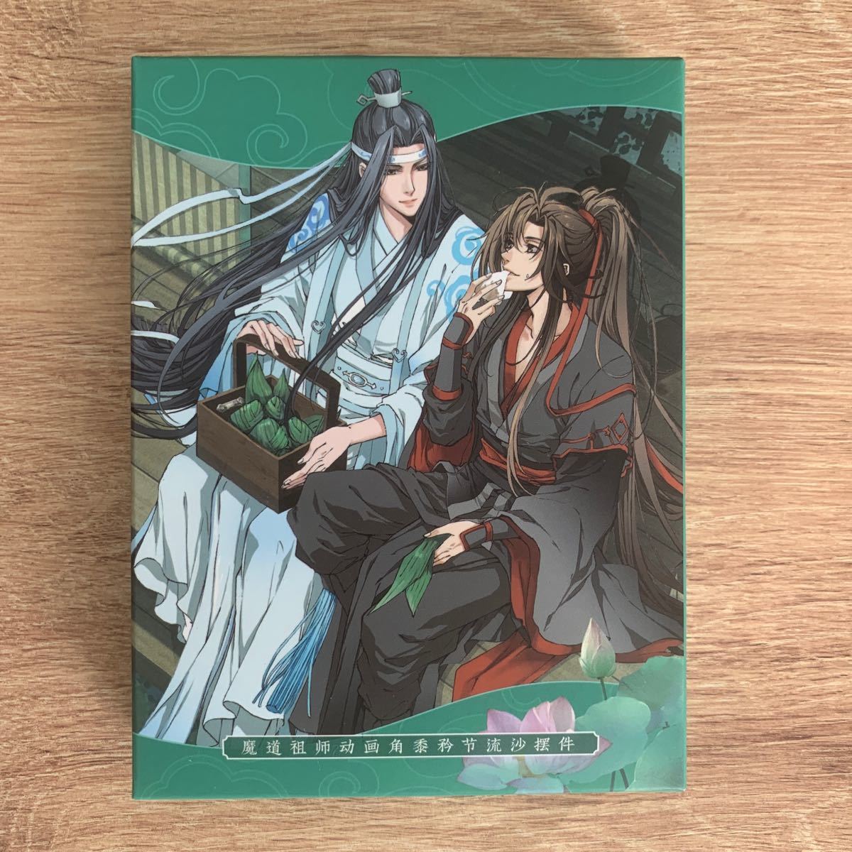 魔道祖師 角黍矜節 流砂アクリルブロック|Yahoo!フリマ(旧 魔道祖師 角黍矜節 流砂アクリルブロック|Yahoo!フリマ(旧
