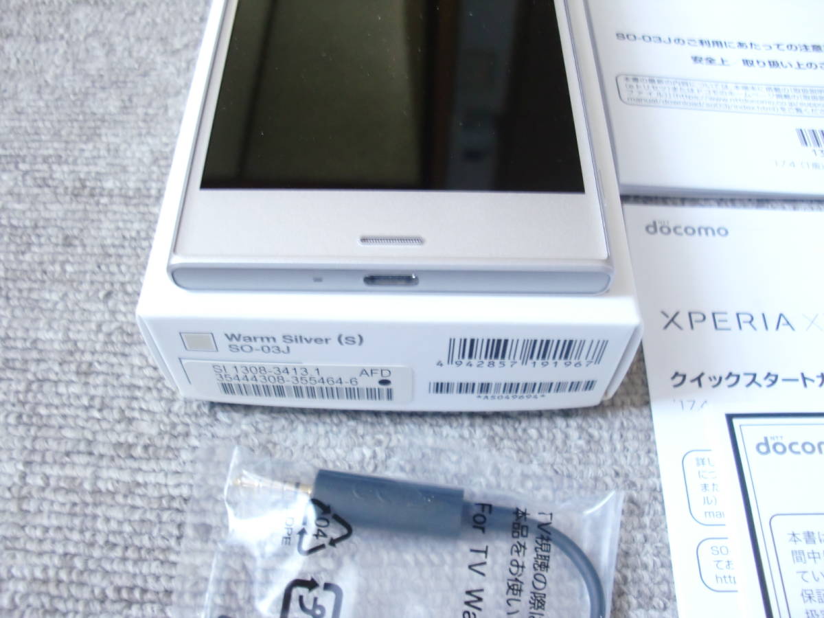 ＸPERIA ＸZs SO-03J 美品