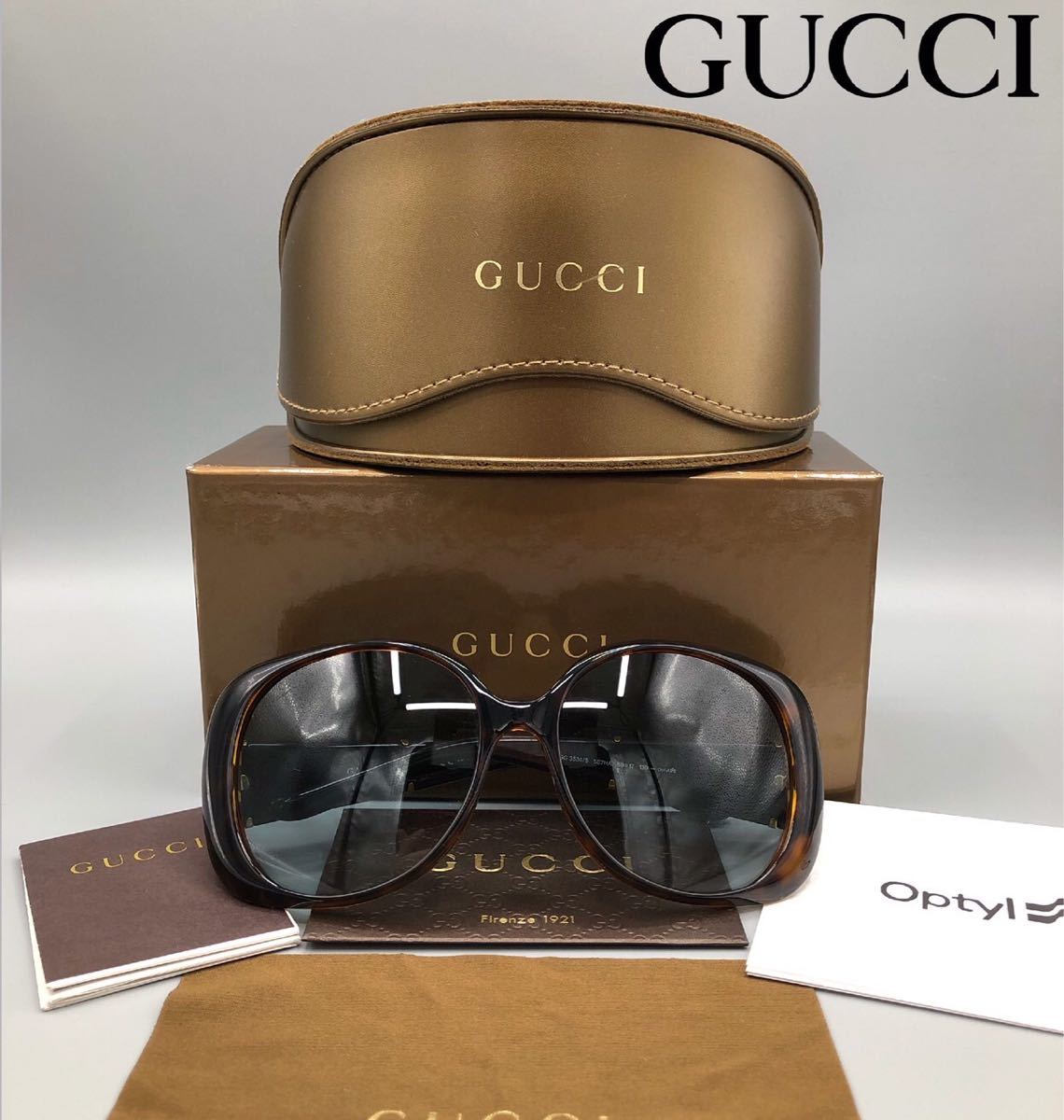 GUCCI グッチ サングラス　べっ甲柄　ブラウン　グラデーション