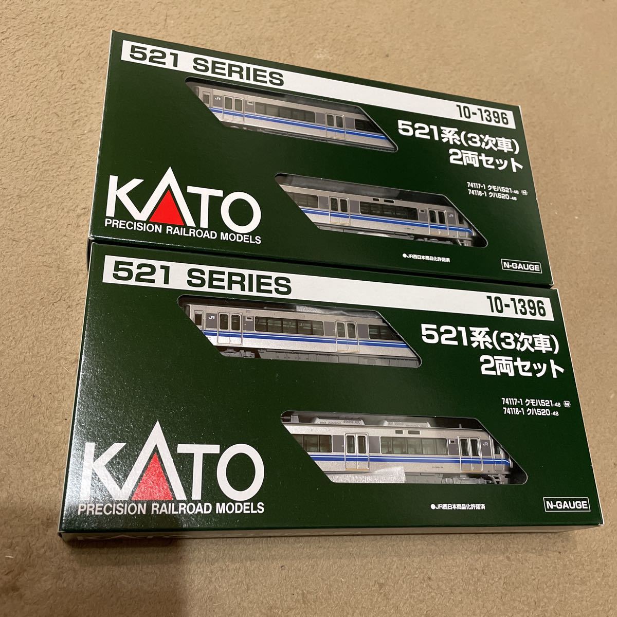 定番の冬ギフト KATO 10-1396 521系　3次車　2両セット×2 近郊形電車