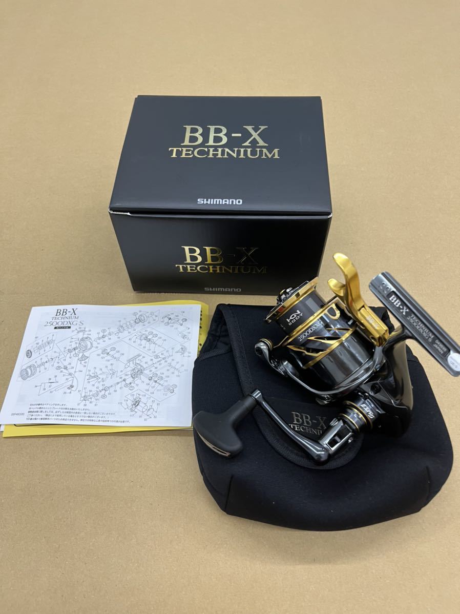 シマノ 21 BB-X テクニウム 2500DXXG S L (左ハンドル) 新品 送料無料