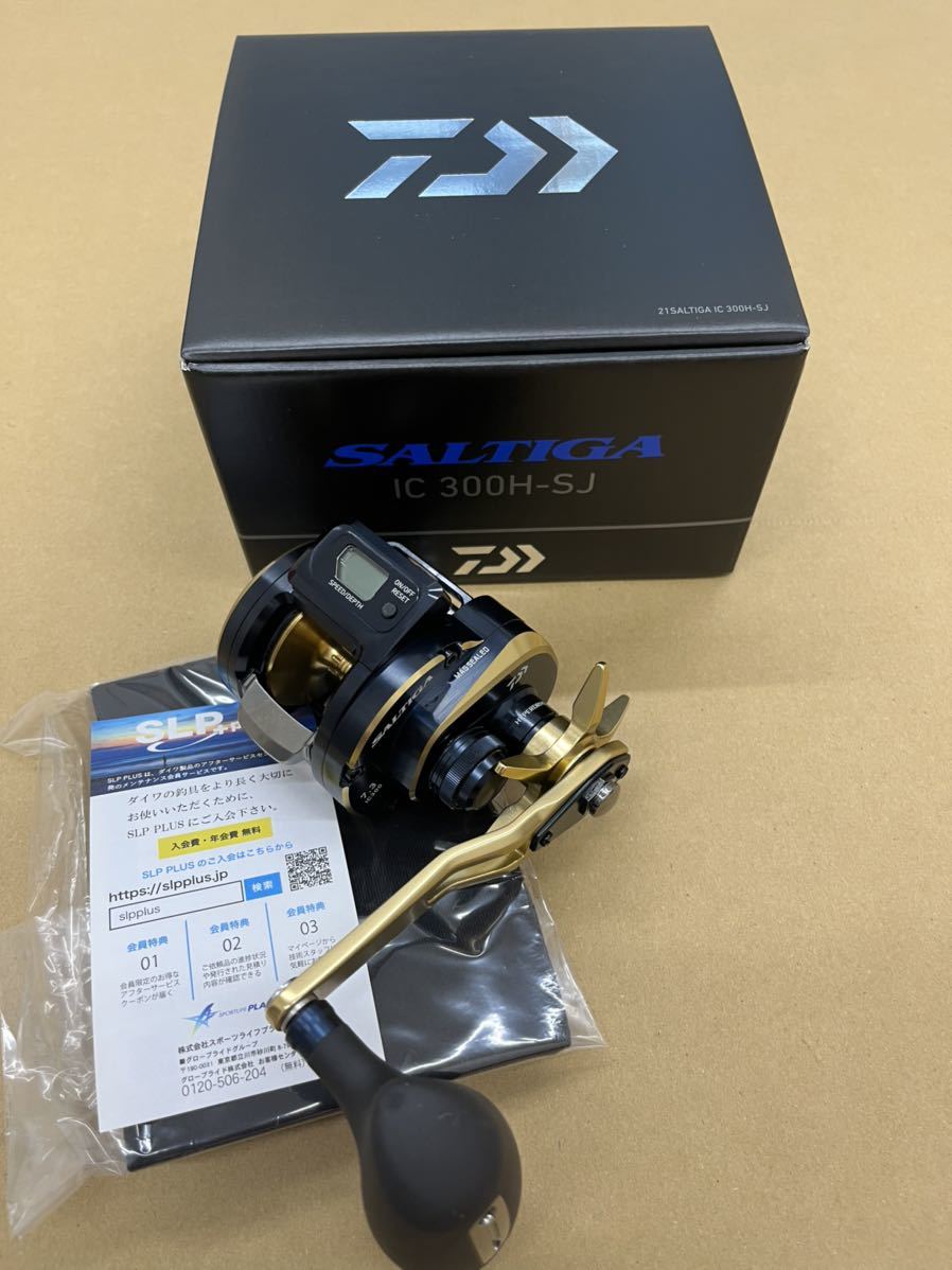 新品】ダイワ 21 ソルティガ IC 300Ｈ-SJ 右巻き -