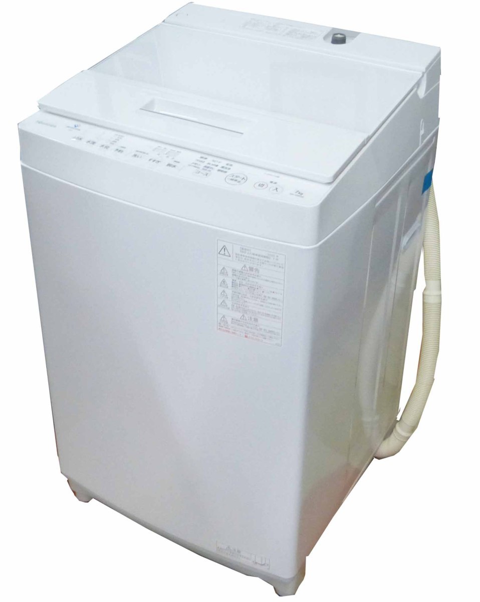 ☆極上品!TOSHIBA 東芝 7Kg 全自動洗濯機 ZABOON【AW-7D9】グラン