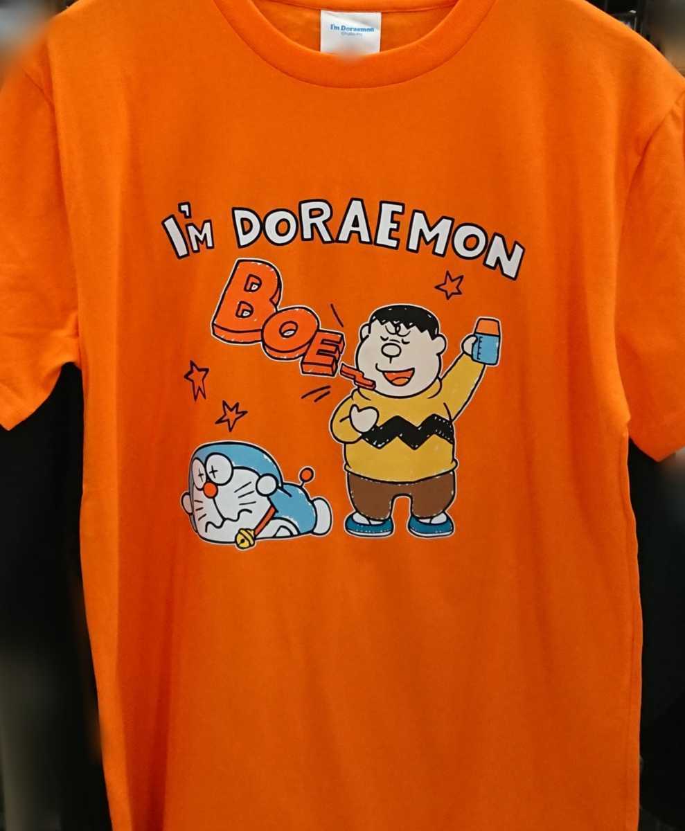 即決 ドラえもん ジャイアン メンズTシャツ【M】新品タグ付き I'm Doraemon サンリオ I'm GIAN_画像1