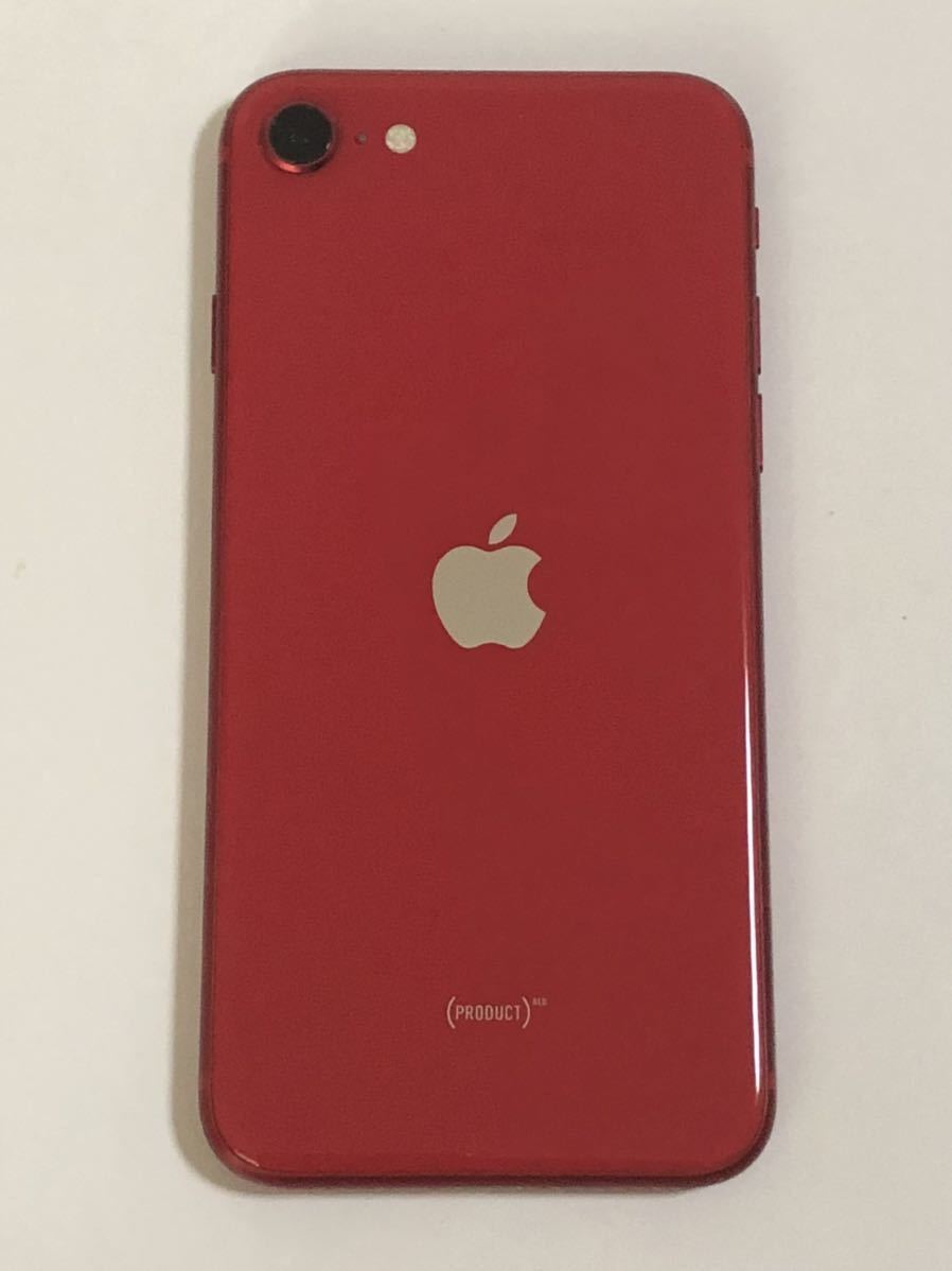 美品 SIMフリー iPhoneSE 第2世代 128GB 85% (PRODUCT)RED 判定 ○ SE2 アイフォン スマートフォン 送料無料　iPhone SE 付属品 未使用