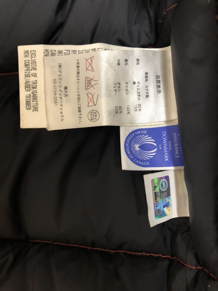 CANADA GOOSE × EDIFICE別注 WINDSOR VEST カナダグース エディフィス